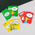3575283